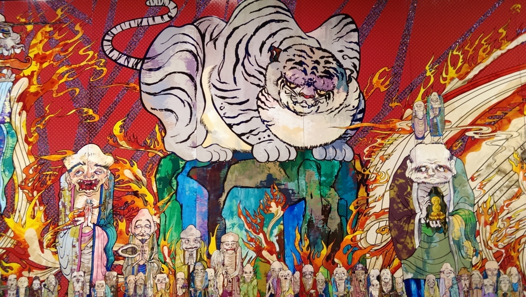 f:id:hipopocroco:20151123145738j:plain