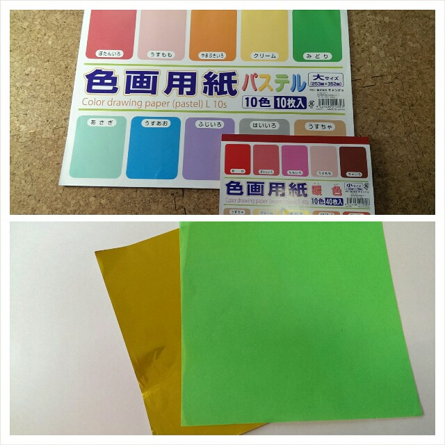 f:id:hipopocroco:20160228175204j:image f:id:hipopocroco:20160228175204j:image
