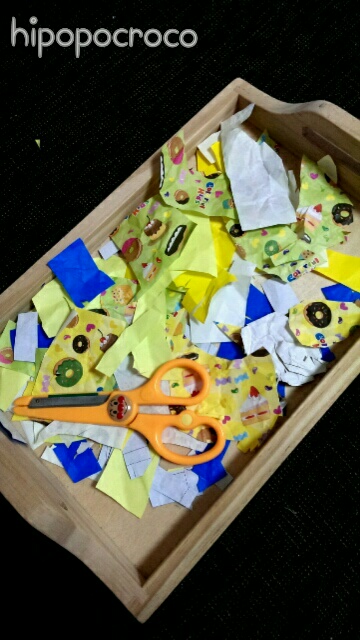 f:id:hipopocroco:20160318233105j:plain f:id:hipopocroco:20160318233105j:plain