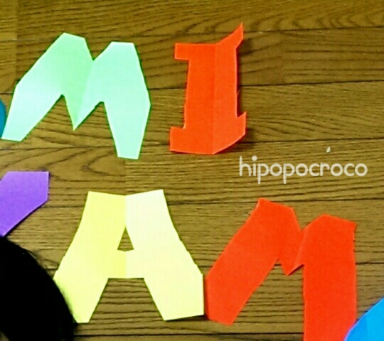 f:id:hipopocroco:20160318233921j:plain f:id:hipopocroco:20160318233921j:plain