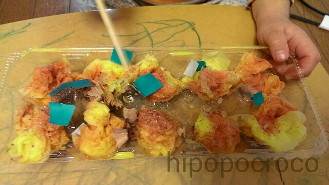 f:id:hipopocroco:20160425033837j:image