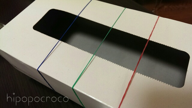 f:id:hipopocroco:20160610004820j:plain f:id:hipopocroco:20160610004820j:plain