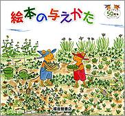 f:id:hipopocroco:20160910012441p:plain f:id:hipopocroco:20160910012441p:plain