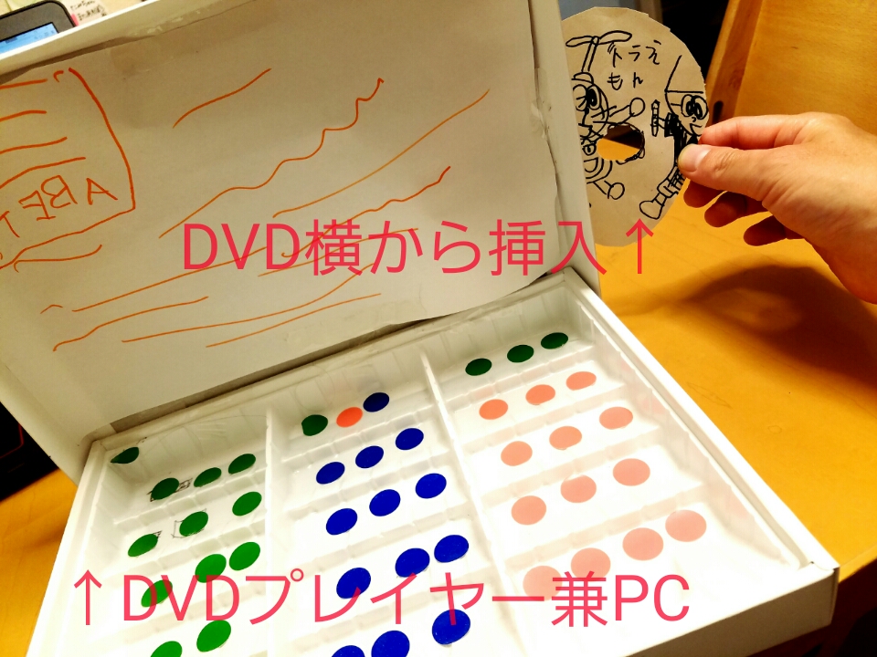 f:id:hipopocroco:20160928235933j:plain