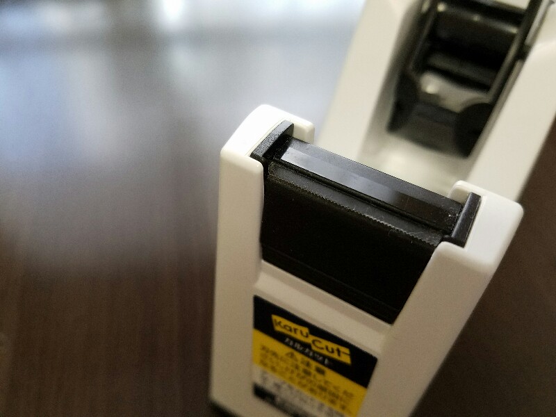 f:id:hipopocroco:20161024132954j:plain