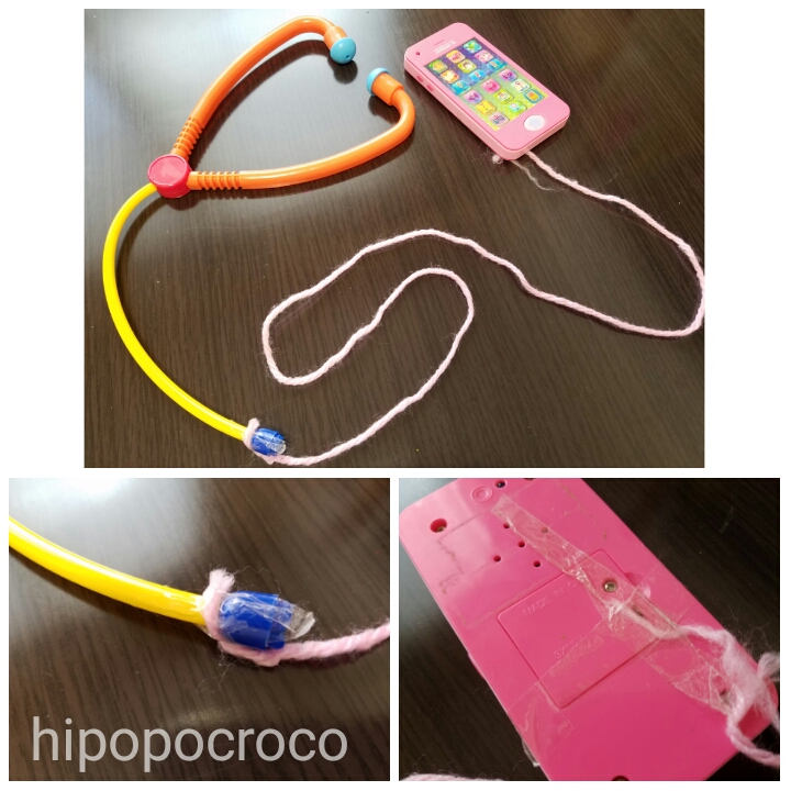 f:id:hipopocroco:20161025164234j:plain