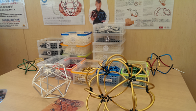 f:id:hipopocroco:20161206011332p:plain