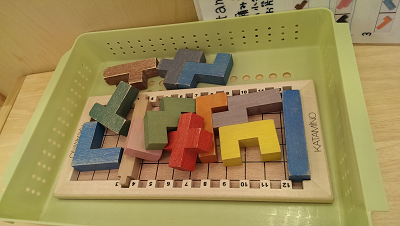 f:id:hipopocroco:20161206012305p:plain