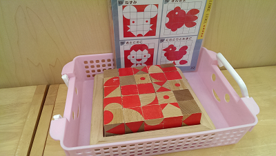 f:id:hipopocroco:20161206012356p:plain