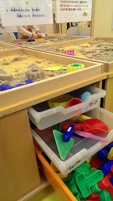 f:id:hipopocroco:20161206012516p:plain