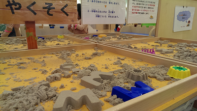 f:id:hipopocroco:20161206012542p:plain