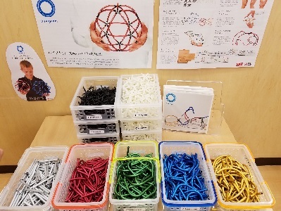 f:id:hipopocroco:20170125111147j:plain