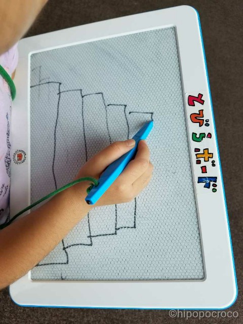 f:id:hipopocroco:20170613015236j:image