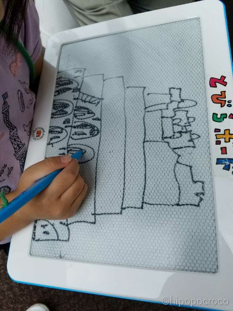 f:id:hipopocroco:20170613015250j:image