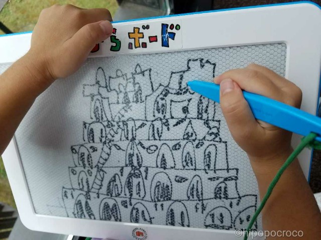 f:id:hipopocroco:20170613015307j:image