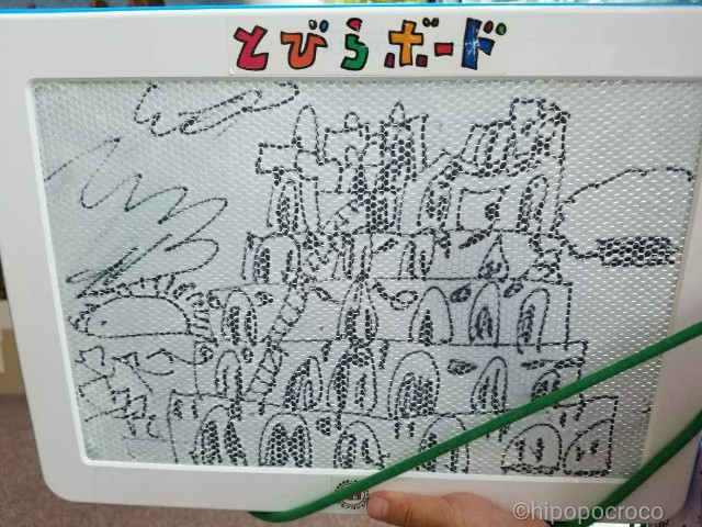 f:id:hipopocroco:20170613015319j:image