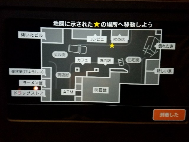 f:id:hipopocroco:20170903193136j:plain f:id:hipopocroco:20170903193136j:plain