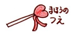 f:id:hipopocroco:20171012012803j:plain f:id:hipopocroco:20171012012803j:plain