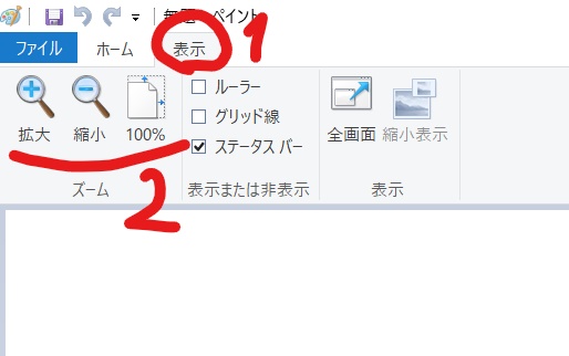 f:id:hipopocroco:20171016010405j:plain