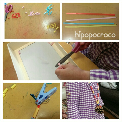 f:id:hipopocroco:20171020003738j:plain f:id:hipopocroco:20171020003738j:plain