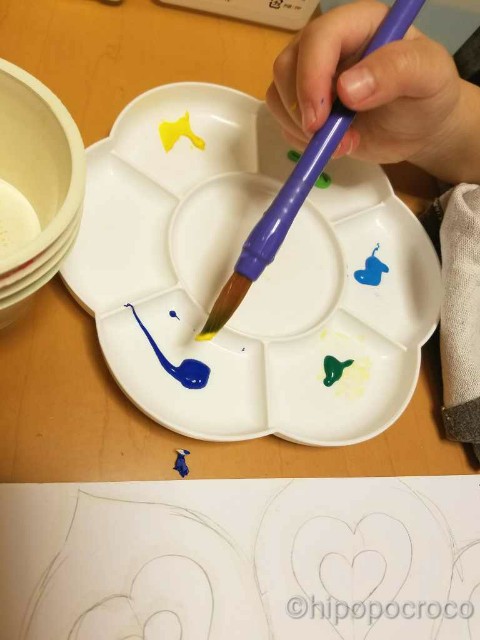 f:id:hipopocroco:20171214230029j:image