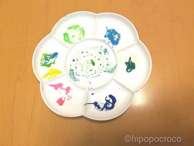 f:id:hipopocroco:20171214230315j:image