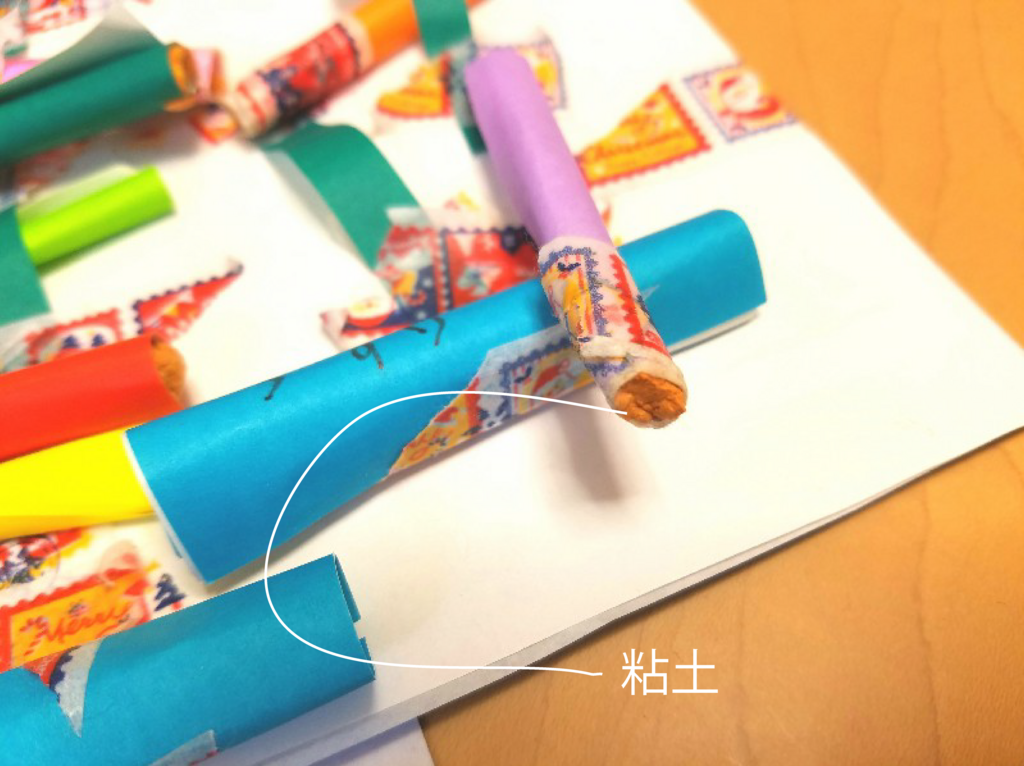 f:id:hipopocroco:20180125223040p:plain