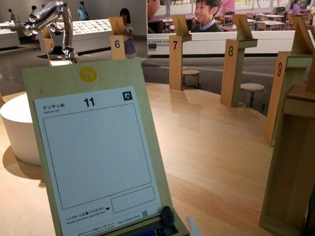 f:id:hipopocroco:20180805135544j:image f:id:hipopocroco:20180805135544j:image