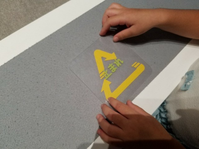 f:id:hipopocroco:20180805135753j:image f:id:hipopocroco:20180805135753j:image