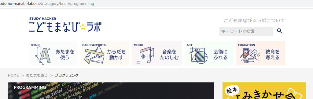 f:id:hipopocroco:20181025130430p:plain f:id:hipopocroco:20181025130430p:plain
