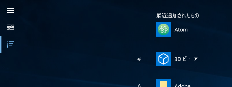 f:id:hipopocroco:20190131085536p:plain f:id:hipopocroco:20190131085536p:plain