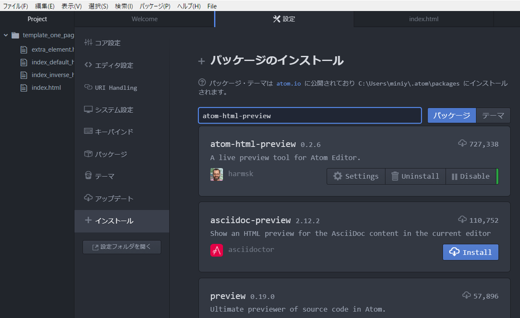 f:id:hipopocroco:20190131094747p:plain f:id:hipopocroco:20190131094747p:plain