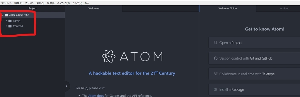 f:id:hipopocroco:20190131095354j:plain f:id:hipopocroco:20190131095354j:plain