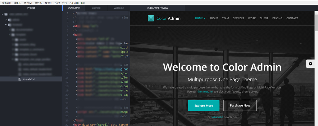 f:id:hipopocroco:20190131112902j:plain f:id:hipopocroco:20190131112902j:plain