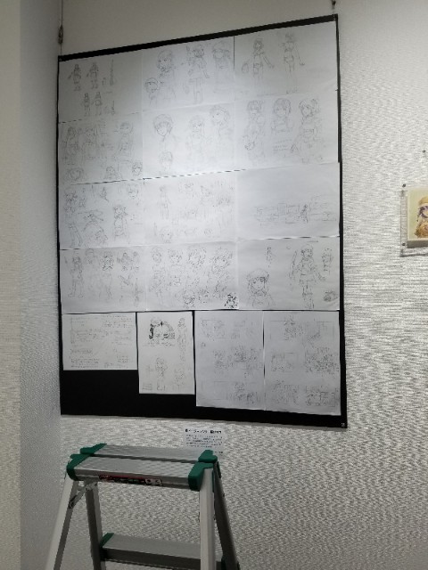 f:id:hipopocroco:20191203175907j:image f:id:hipopocroco:20191203175907j:image