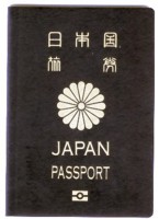 f:id:hippie:20100210230333j:image:right