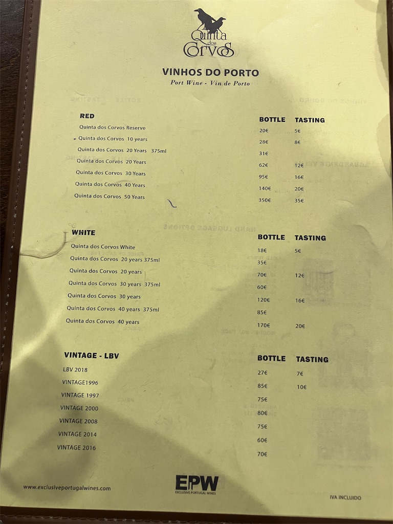 f:id:hippo-hippo:20260321101813j:image