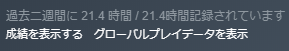 f:id:hippochang:20181027122424p:plain