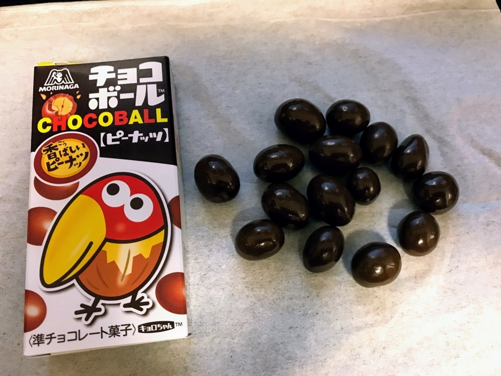 f:id:hippy-hikky:20180415220453j:plain:w300 f:id:hippy-hikky:20180415220453j:plain:w300