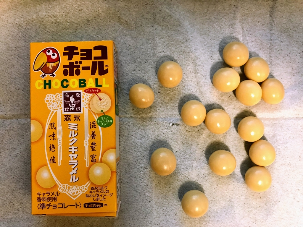 f:id:hippy-hikky:20181209215336j:plain:w130