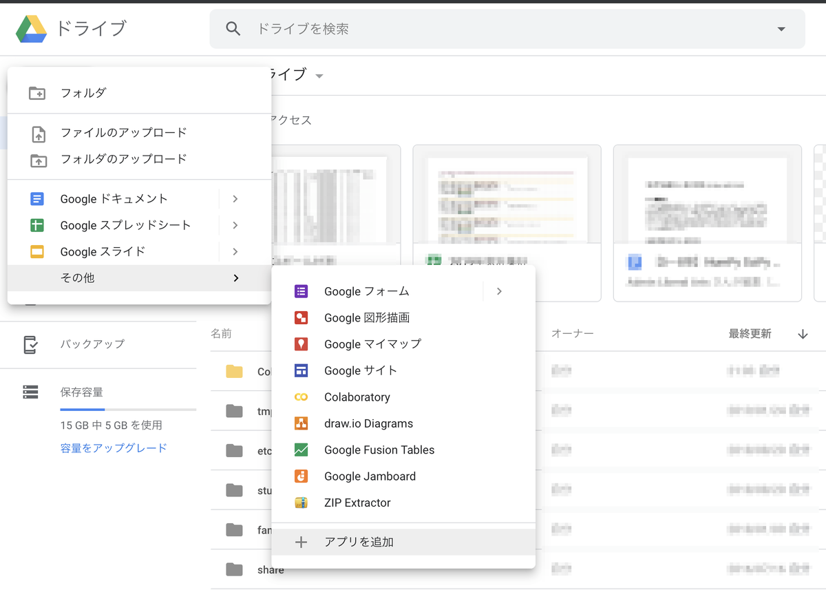 f:id:hippy-hikky:20190530222123p:plain f:id:hippy-hikky:20190530222123p:plain