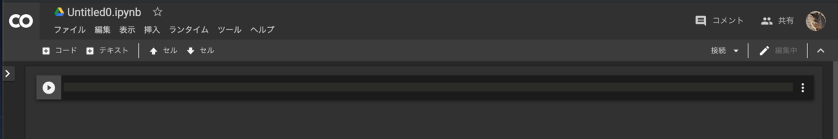 f:id:hippy-hikky:20190530222910p:plain f:id:hippy-hikky:20190530222910p:plain