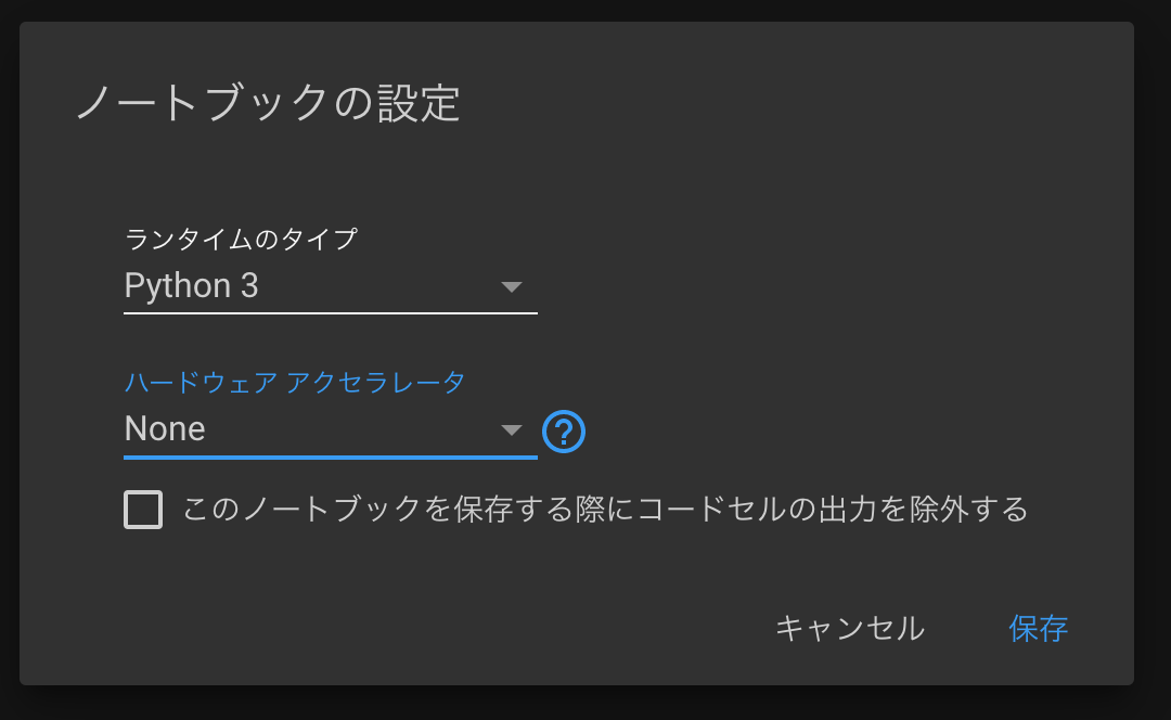 f:id:hippy-hikky:20190530223518p:plain f:id:hippy-hikky:20190530223518p:plain