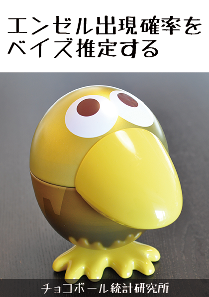 f:id:hippy-hikky:20190924212624p:plain:w300