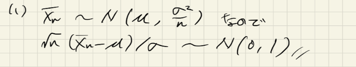 f:id:hippy-hikky:20210507170831p:plain