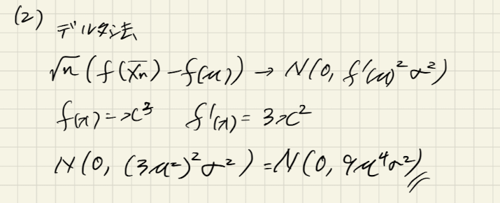 f:id:hippy-hikky:20210507171019p:plain