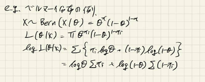 f:id:hippy-hikky:20210512122404p:plain