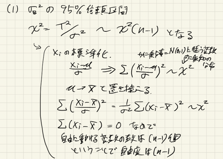 f:id:hippy-hikky:20210603181537p:plain