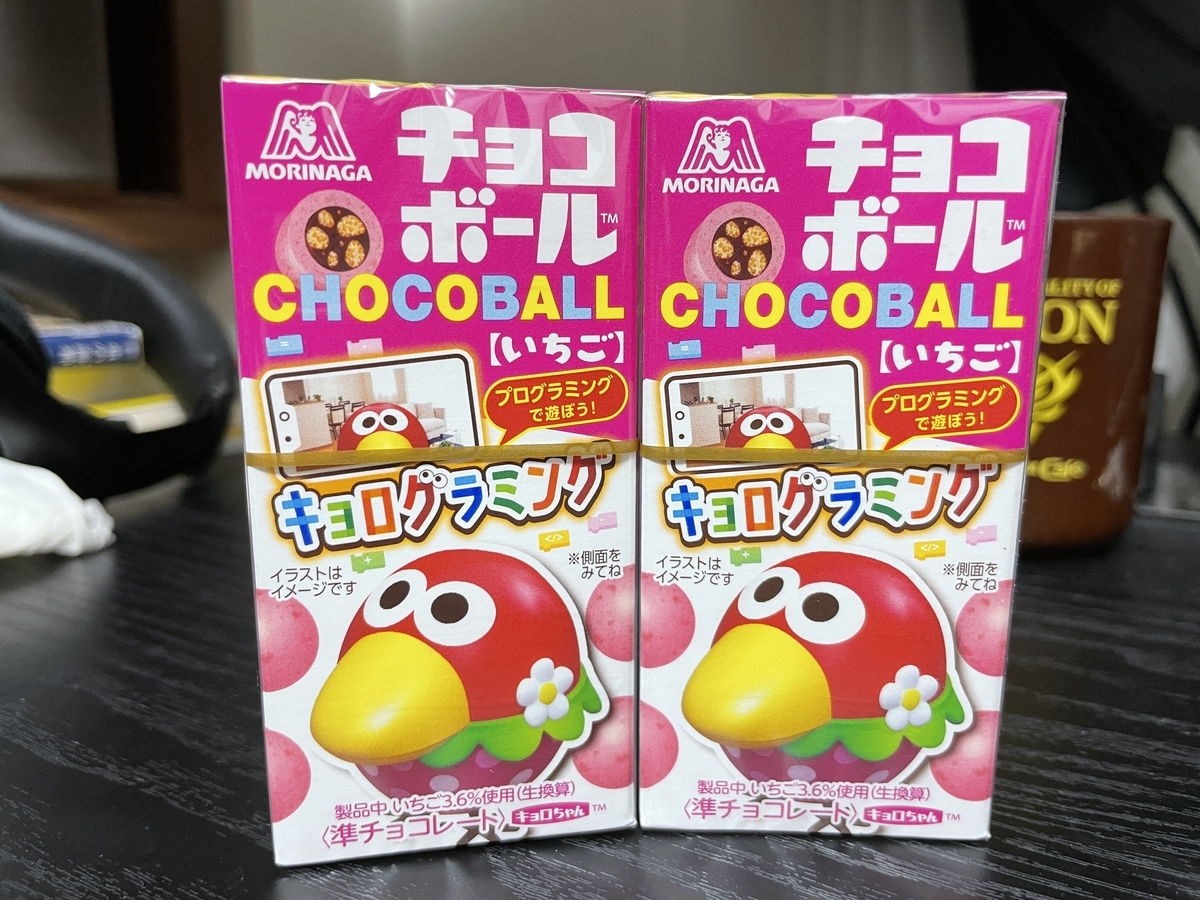 72 以上節約 森永製菓 チョコボール 40個セット ピーナッツ箱 いちご箱 Settefibra Com Br