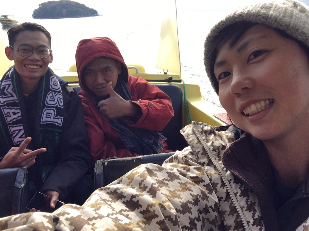 f:id:hippykayappy:20171028133456j:image